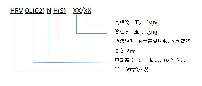 QQ截图20210706132128.jpg